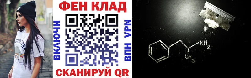 наркота  Вичуга  АМФ 98% 