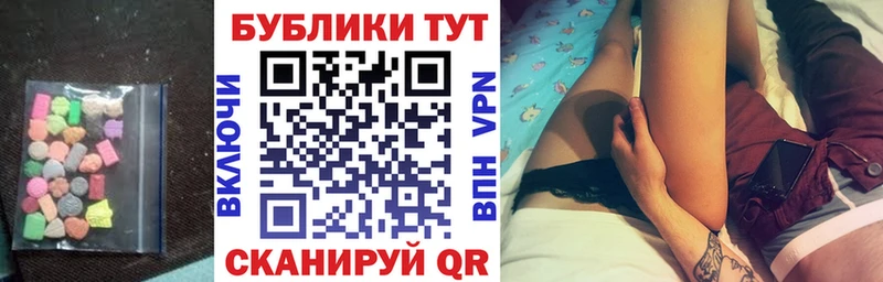 дарнет шоп  Вичуга  darknet какой сайт  ЭКСТАЗИ круглые 