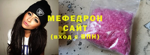 СК Абаза