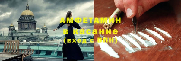 СК Абаза
