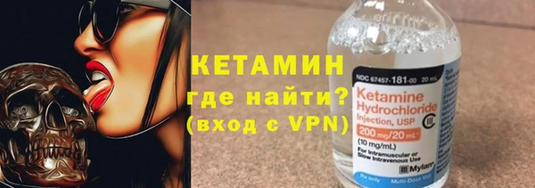 СК Абаза