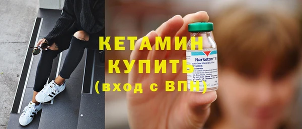 СК Абаза
