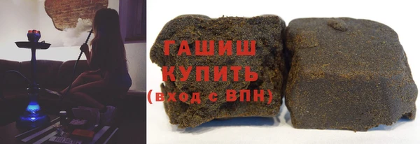 СК Абаза
