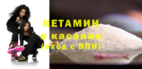 СК Абаза