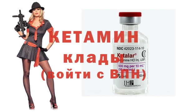 СК Абаза