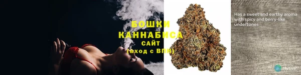 СК Абаза