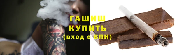 СК Абаза