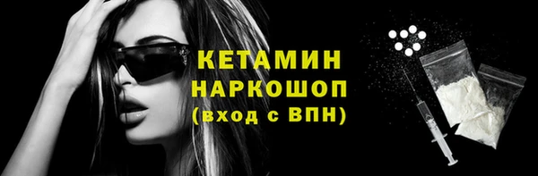 СК Абаза