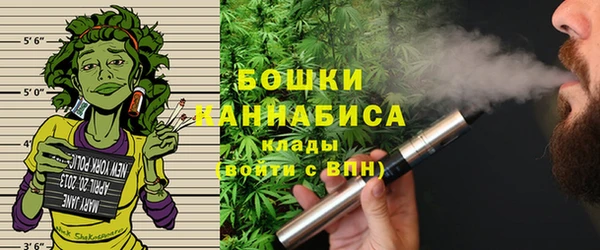 метамфетамин Абдулино