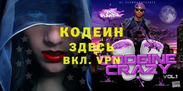СК Абаза