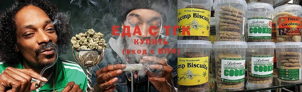 МДМА Абинск