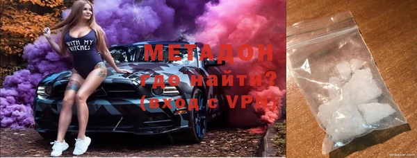 СК Абаза