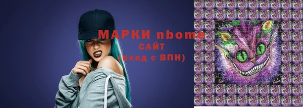 СК Абаза