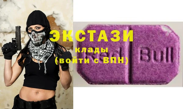 СК Абаза