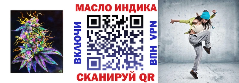 hydra ССЫЛКА  Вичуга  Дистиллят ТГК вейп с тгк 