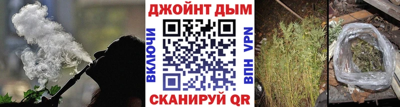 цена   hydra зеркало  Конопля Bruce Banner  Вичуга 